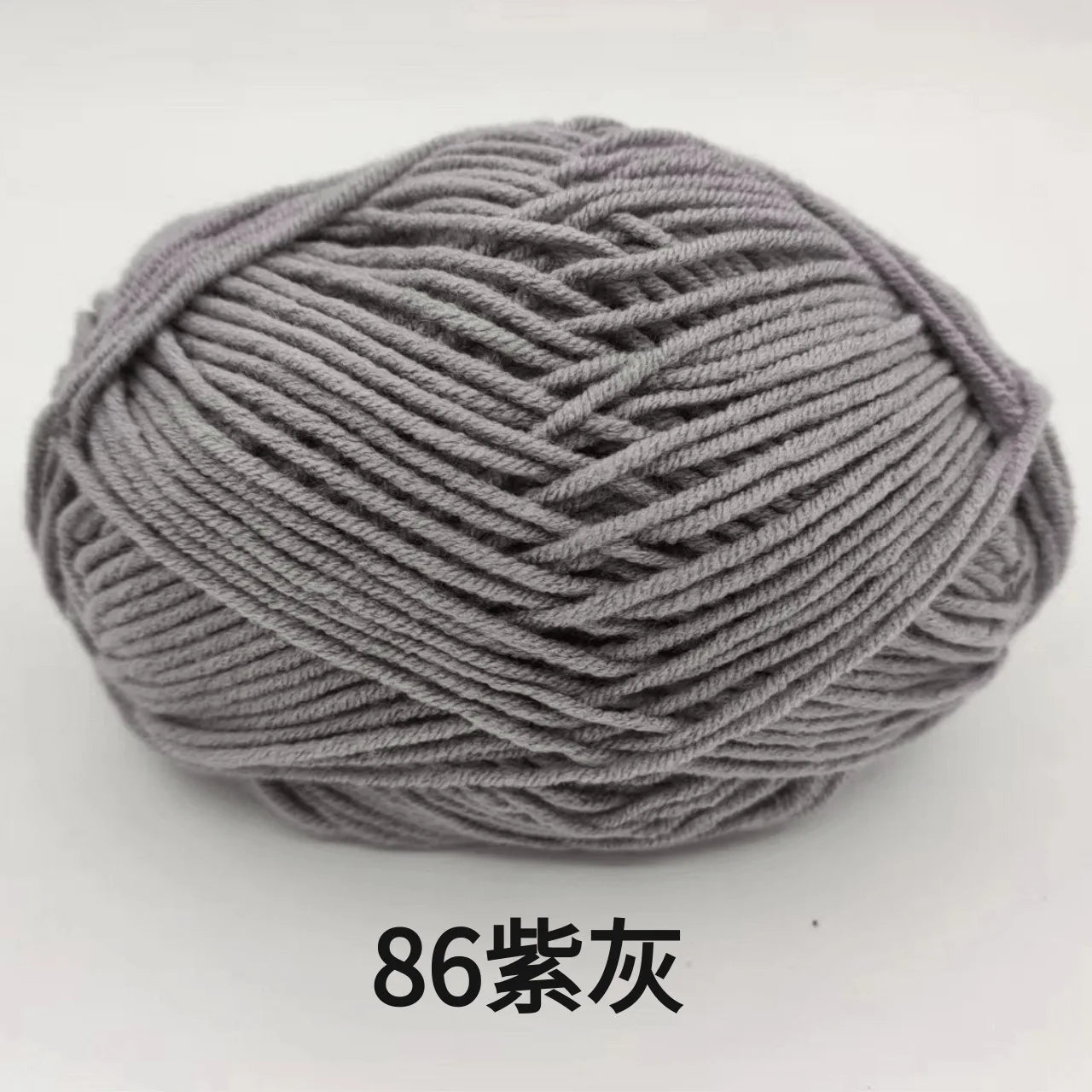 40-50g/Set 4ply Milk Cotton(80%) Knitting Yarn Needlework Dyed Lanas For Crochet Craft Sweater Hat Dolls At Low Price